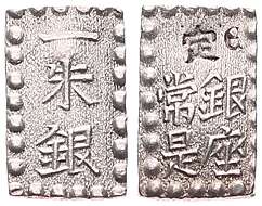 拍品