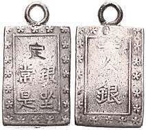 拍品
