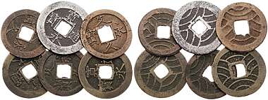 拍品