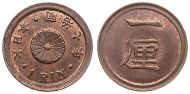 拍品