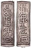 拍品